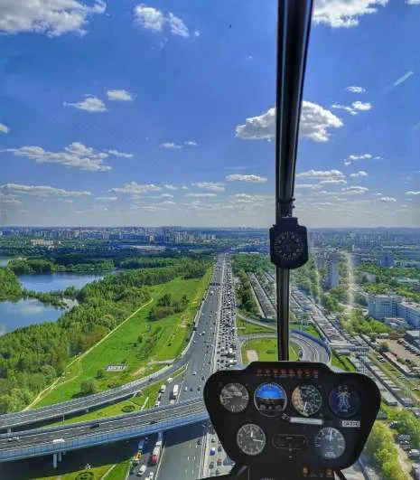 Helicopter tour - Day or Night