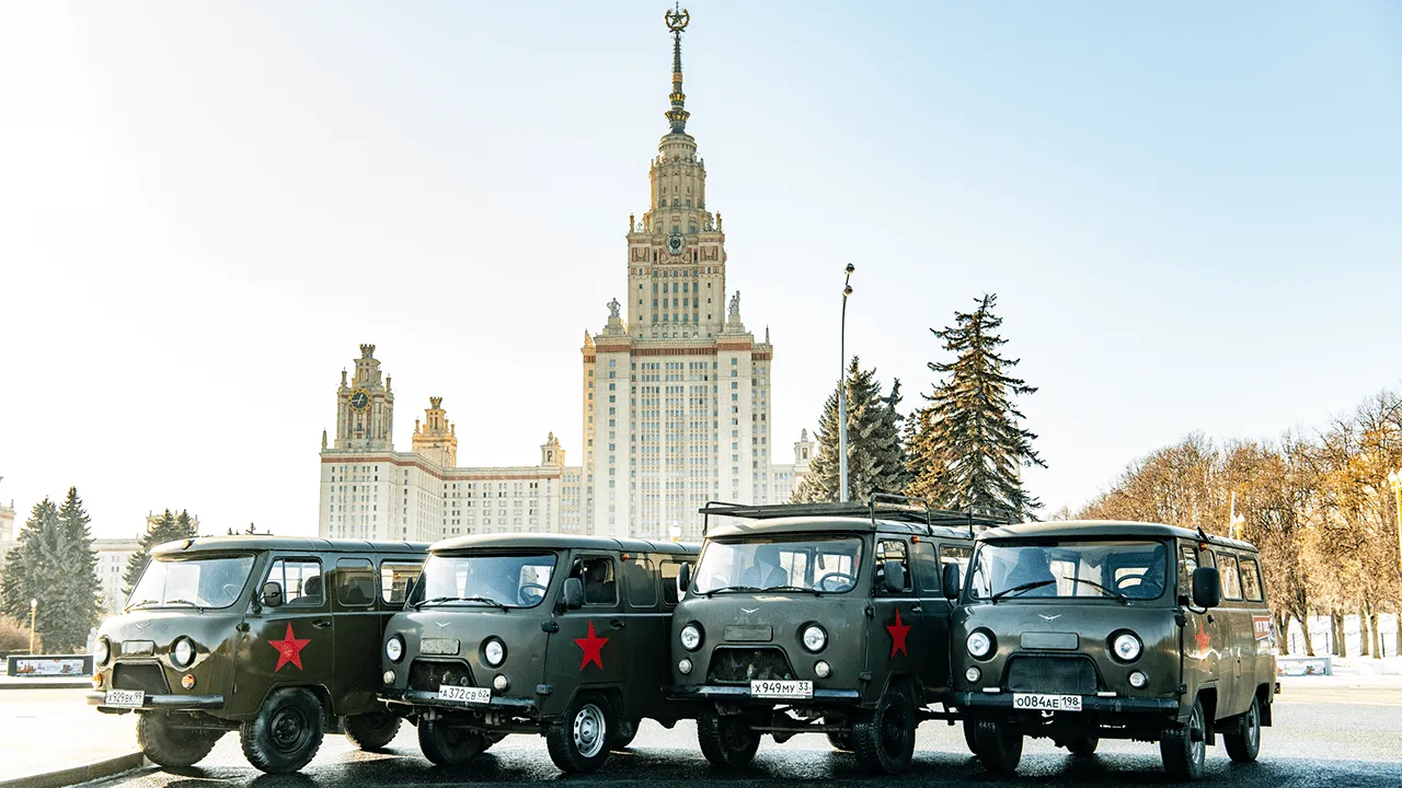 Moscow city tour